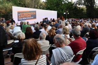 Live η ομιλία του Αλέξη Τσίπρα από το Χαλάνδρι - «Η κυβερνώσα Αριστερά της νέας εποχής»